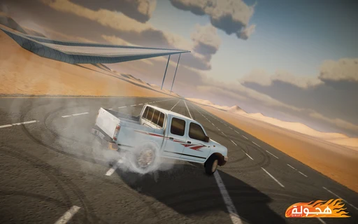 Drift هجولة screenshot