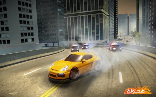 Drift هجولة screenshot