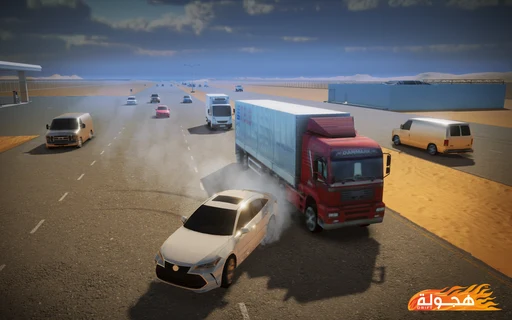 Drift هجولة screenshot
