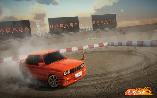 Drift هجولة screenshot